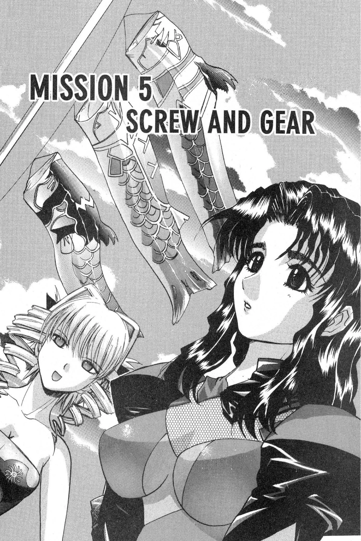 Read Excel Saga chapter 58 image 1 on Lezhin