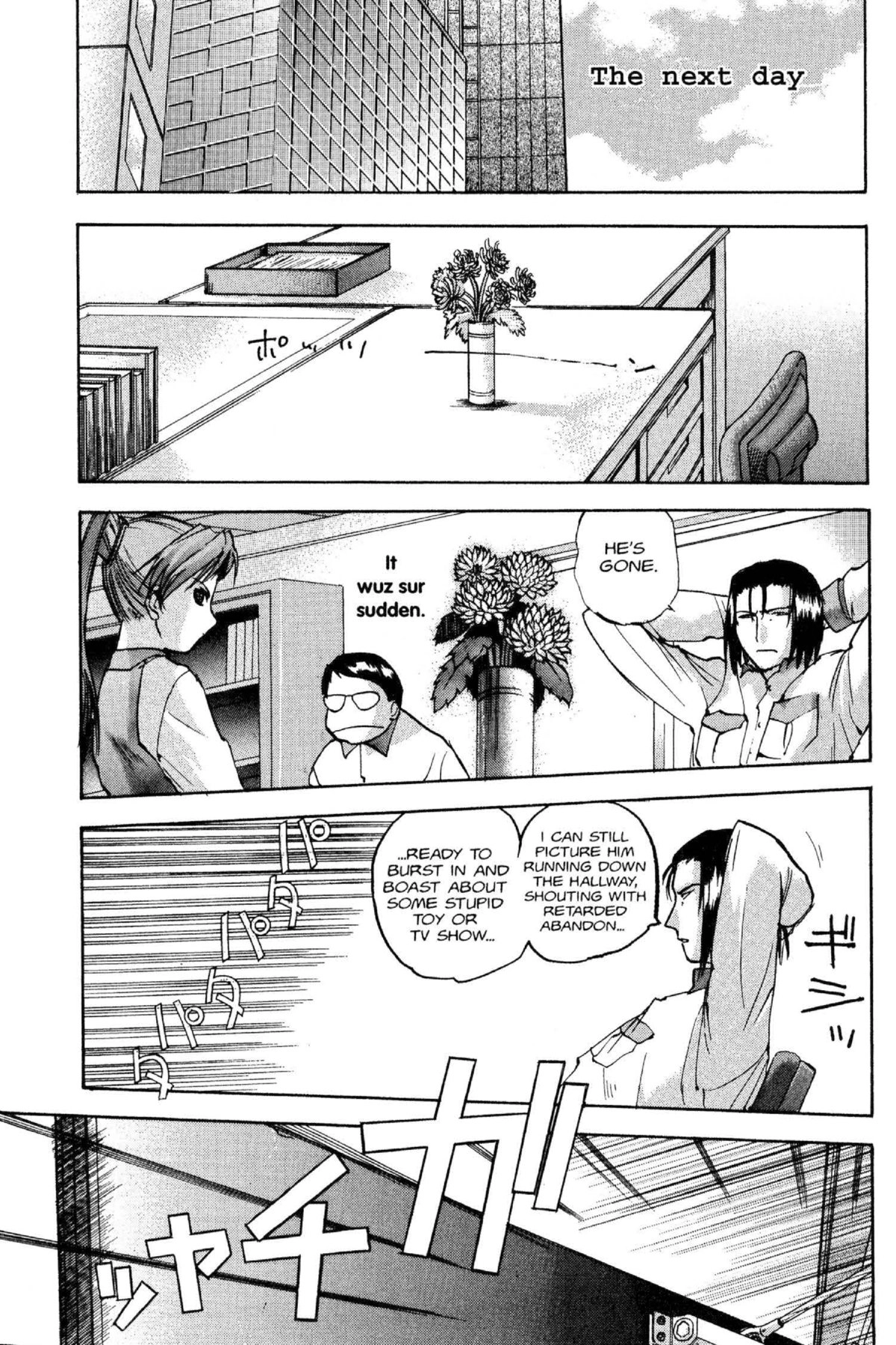 Read Excel Saga chapter 58 image 10 on Lezhin