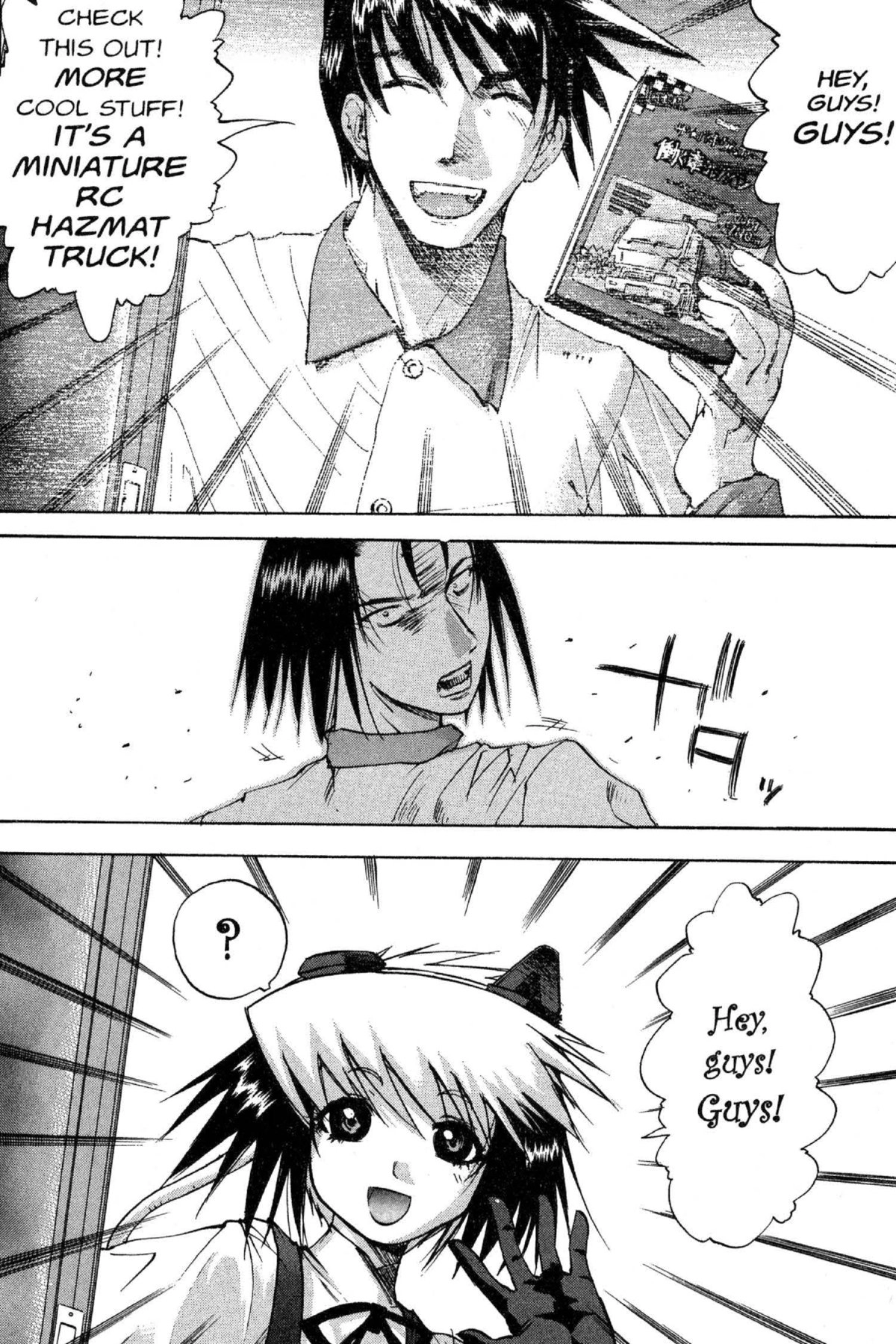 Read Excel Saga chapter 58 image 11 on Lezhin