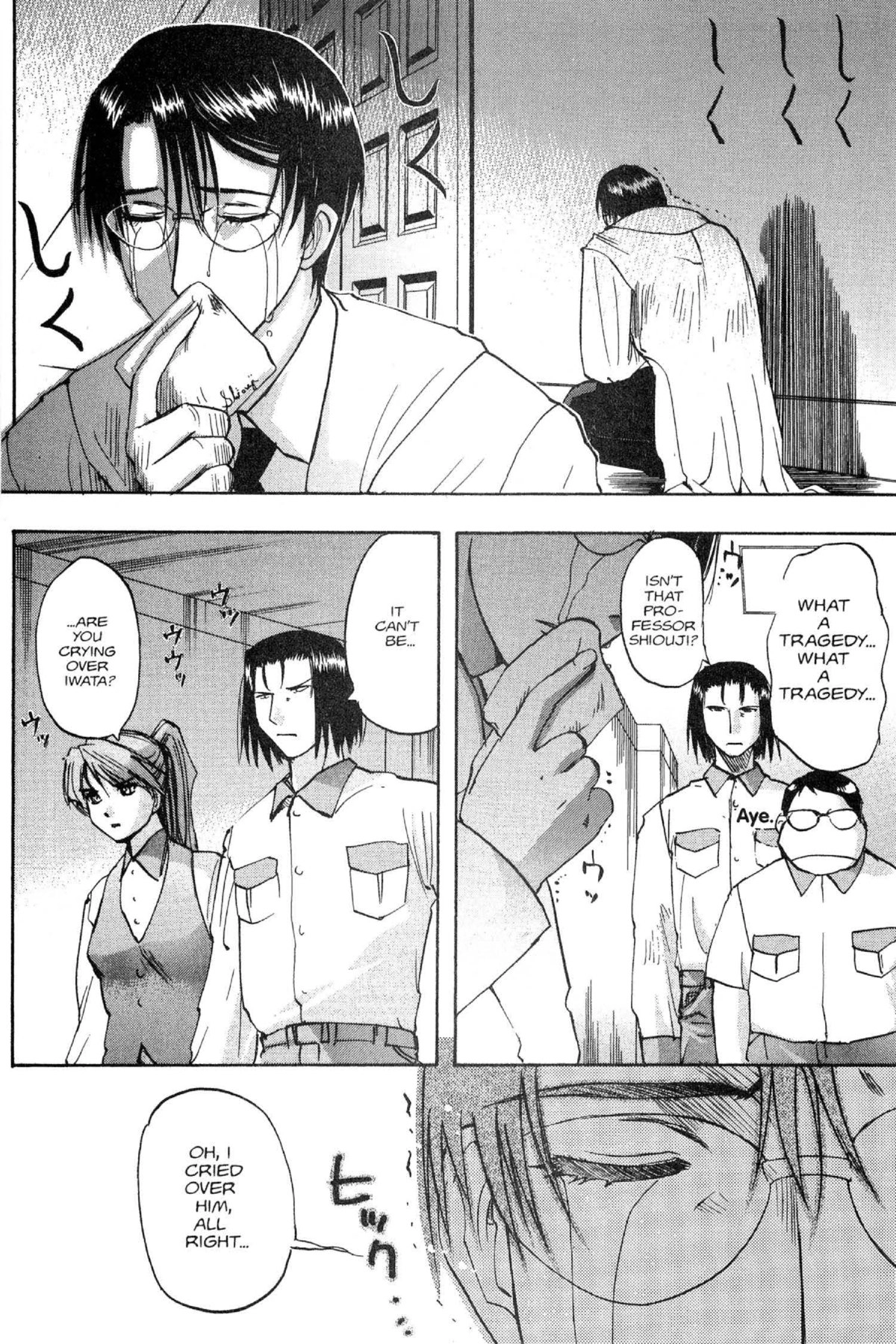 Read Excel Saga chapter 58 image 13 on Lezhin