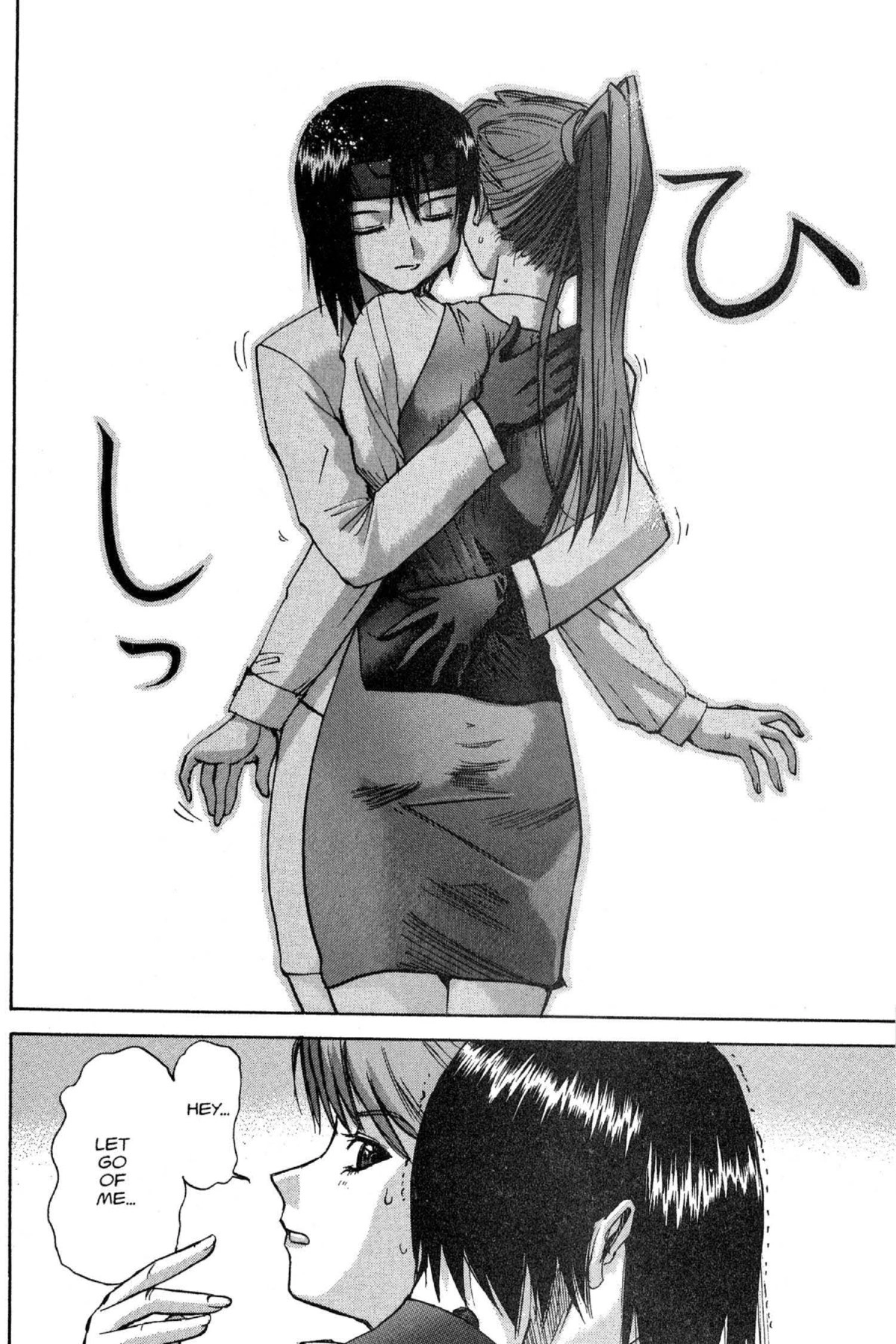 Read Excel Saga chapter 58 image 15 on Lezhin