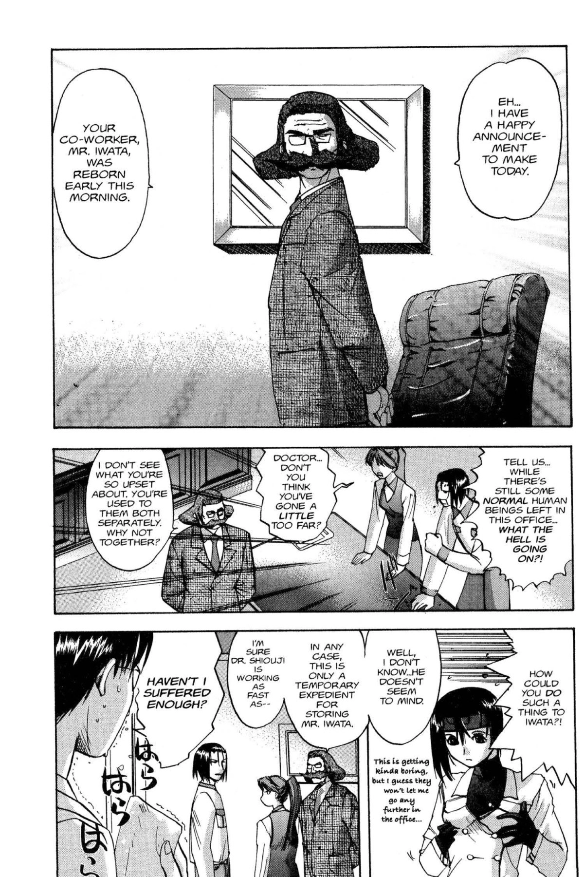 Read Excel Saga chapter 58 image 18 on Lezhin