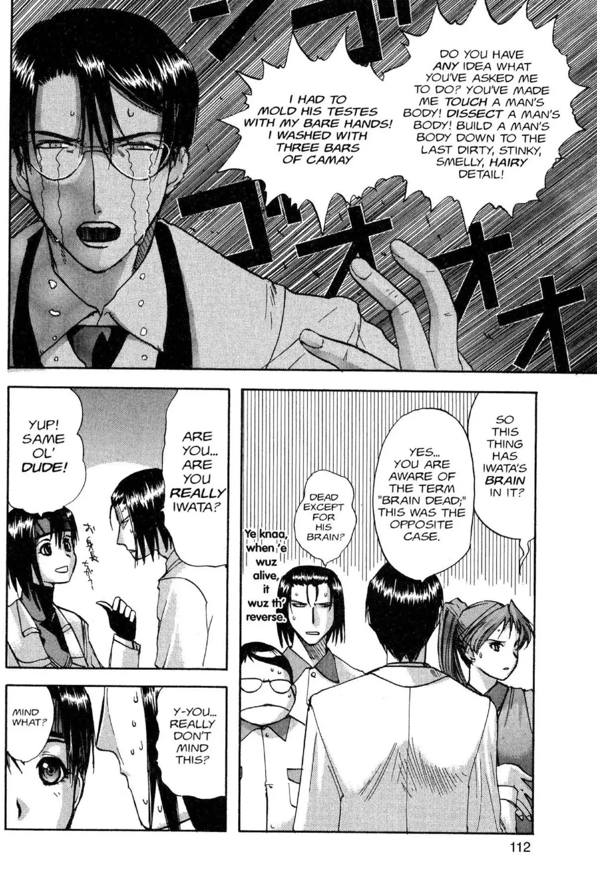 Read Excel Saga chapter 58 image 19 on Lezhin