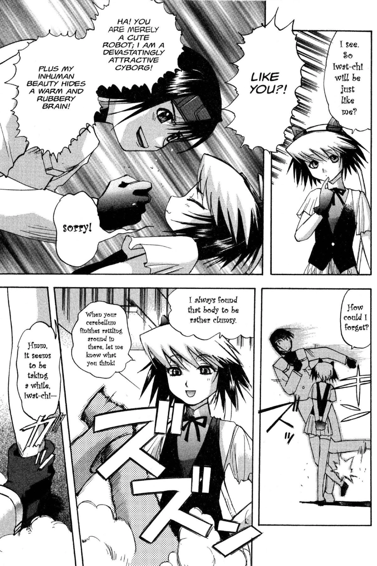 Read Excel Saga chapter 58 image 20 on Lezhin