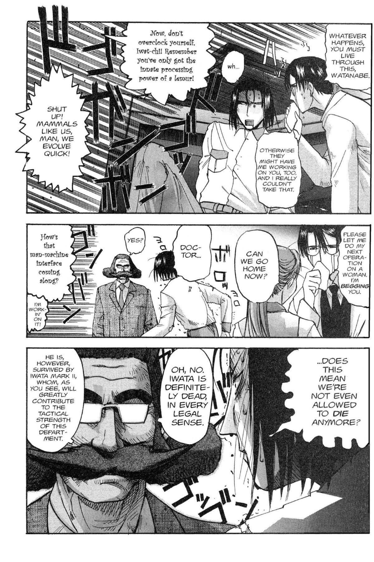 Read Excel Saga chapter 58 image 22 on Lezhin