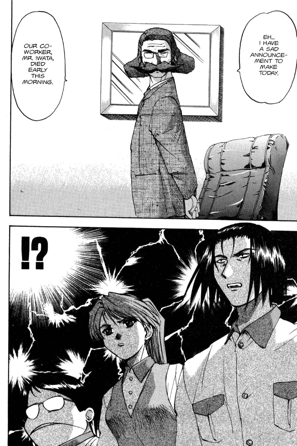 Read Excel Saga chapter 58 image 3 on Lezhin