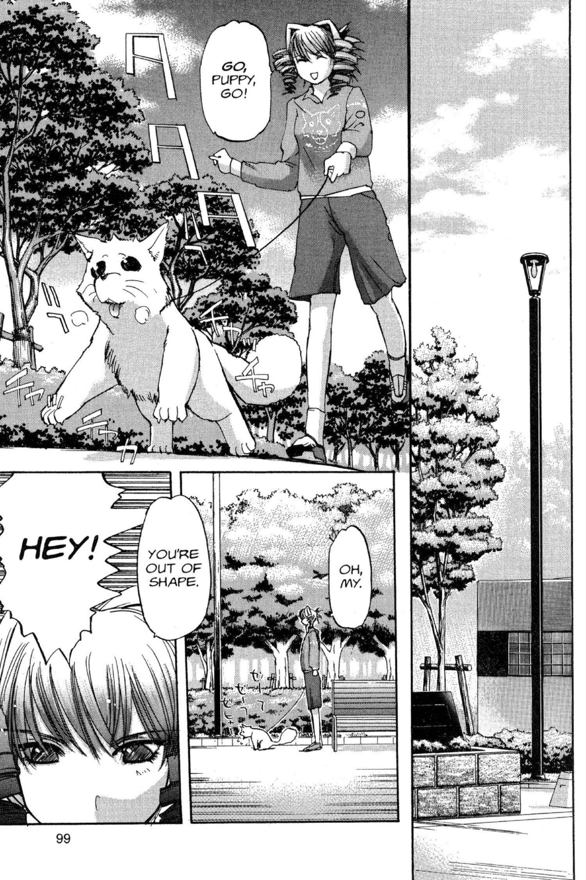 Read Excel Saga chapter 58 image 6 on Lezhin