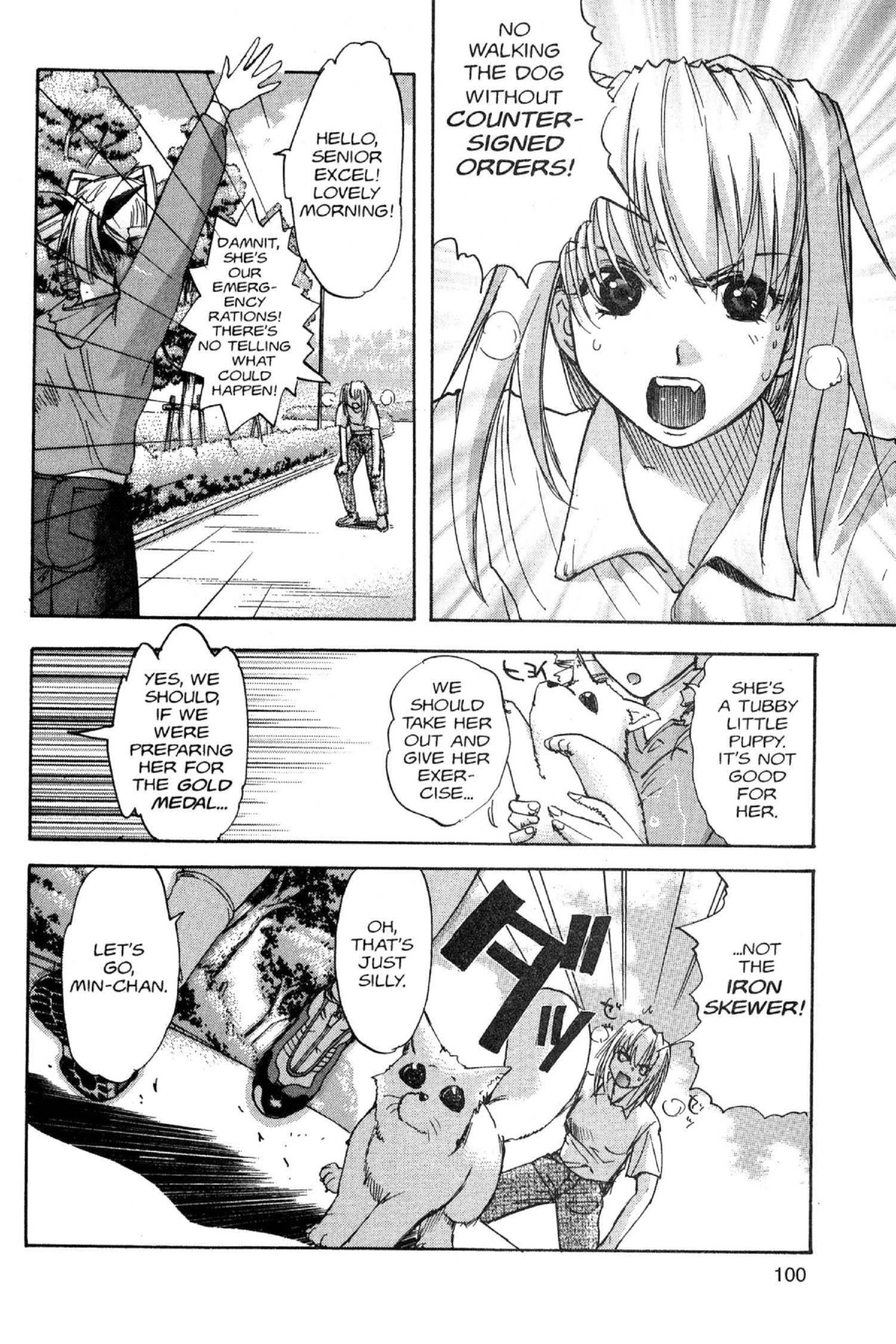 Read Excel Saga chapter 58 image 7 on Lezhin