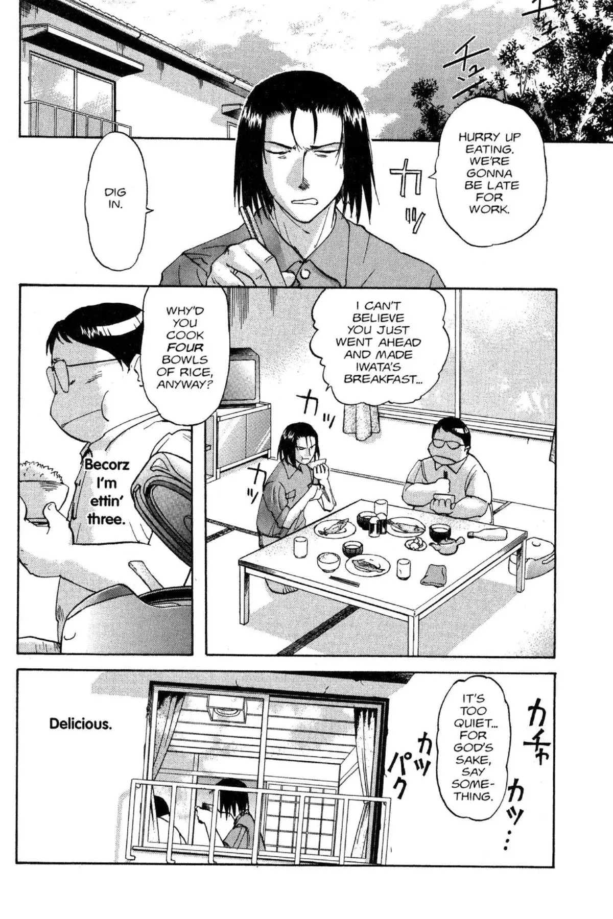 Read Excel Saga chapter 58 image 9 on Lezhin
