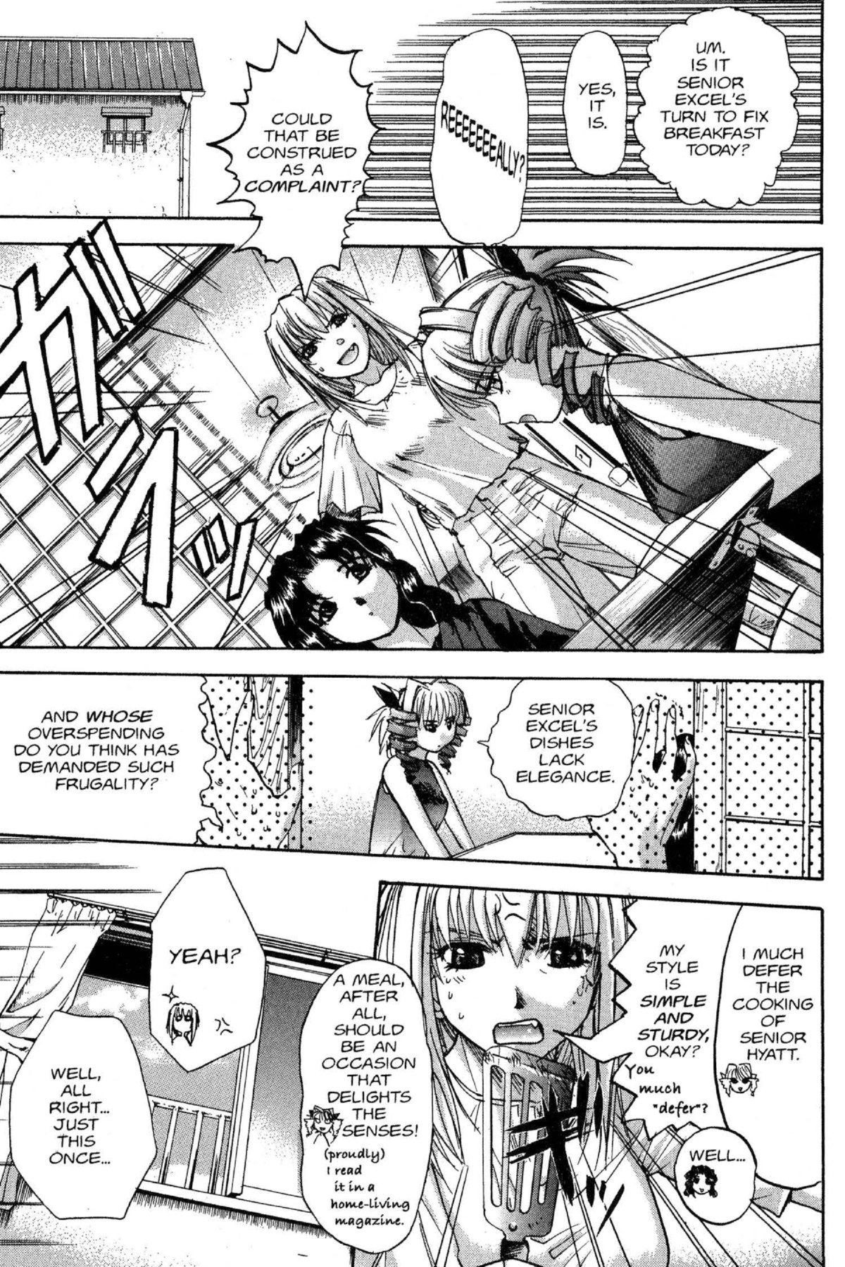 Read Excel Saga chapter 59 image 0 on Lezhin