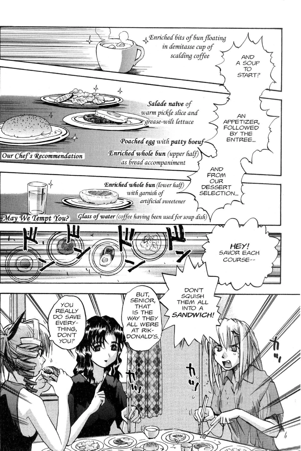 Read Excel Saga chapter 59 image 1 on Lezhin