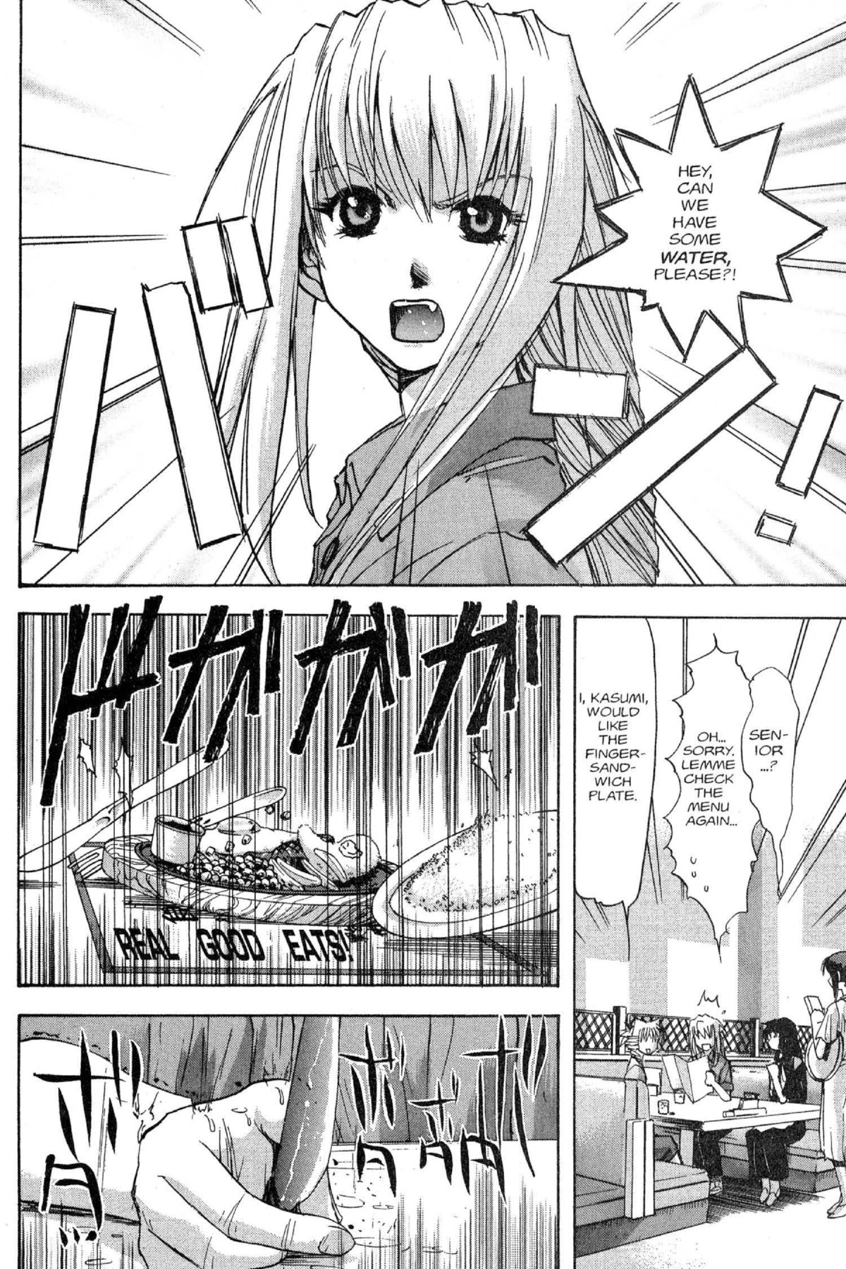 Read Excel Saga chapter 59 image 11 on Lezhin