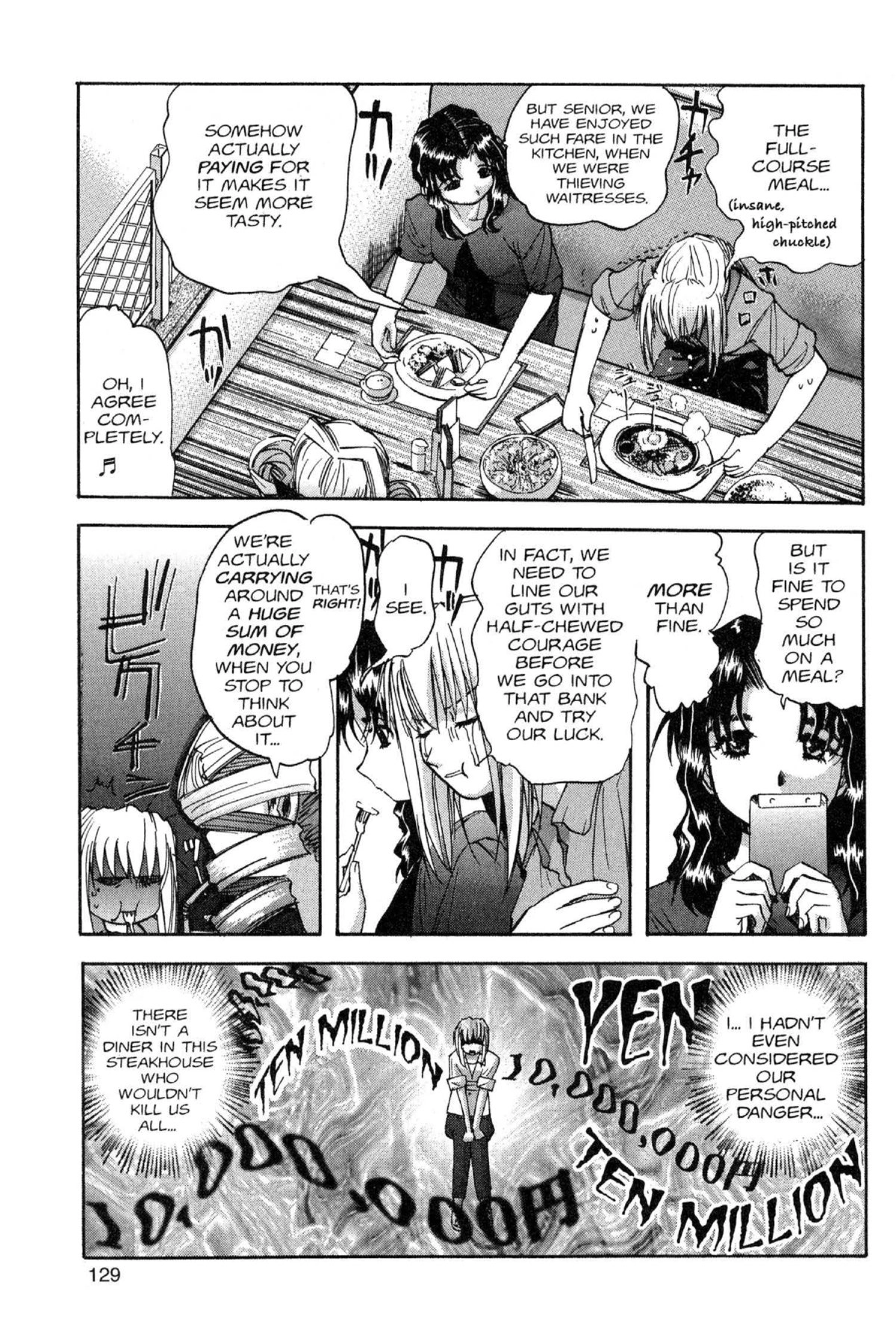 Read Excel Saga chapter 59 image 12 on Lezhin