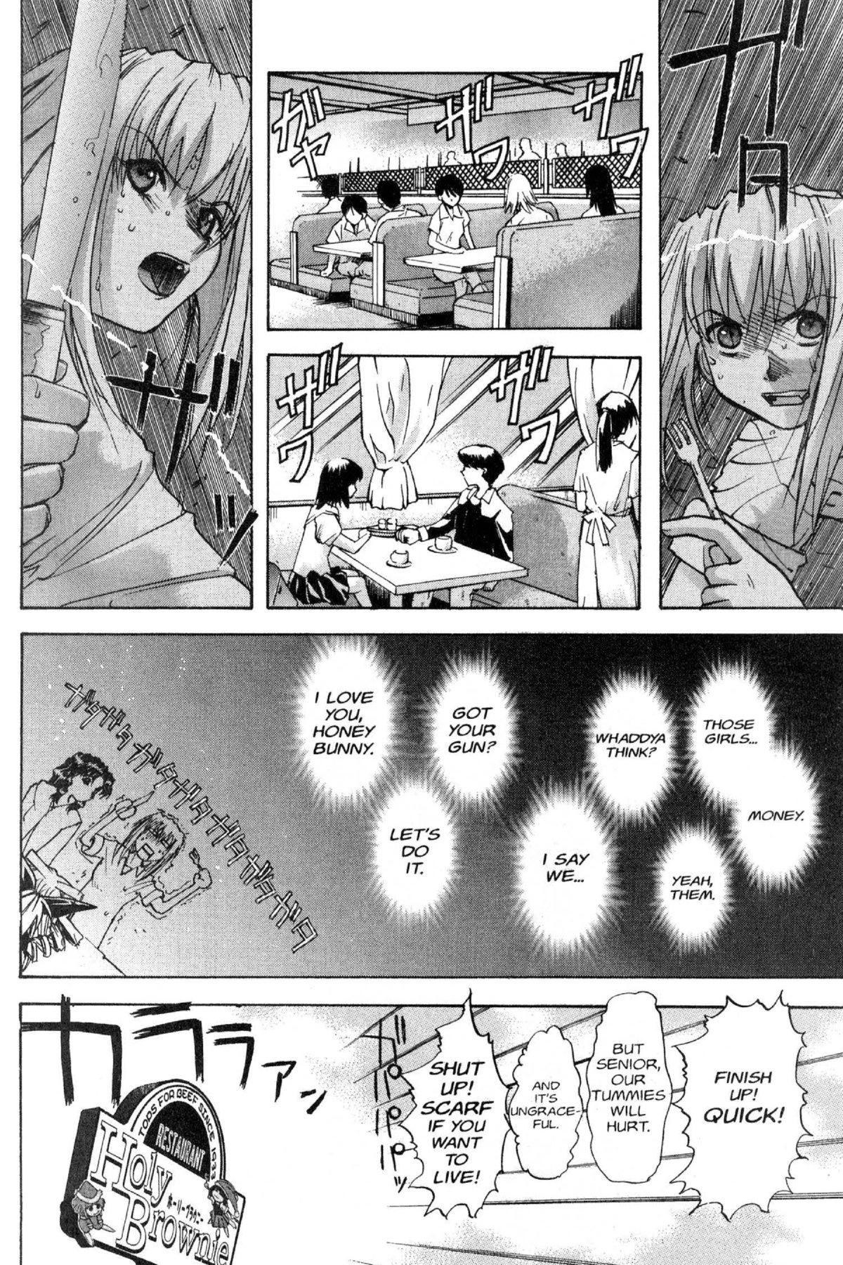 Read Excel Saga chapter 59 image 13 on Lezhin