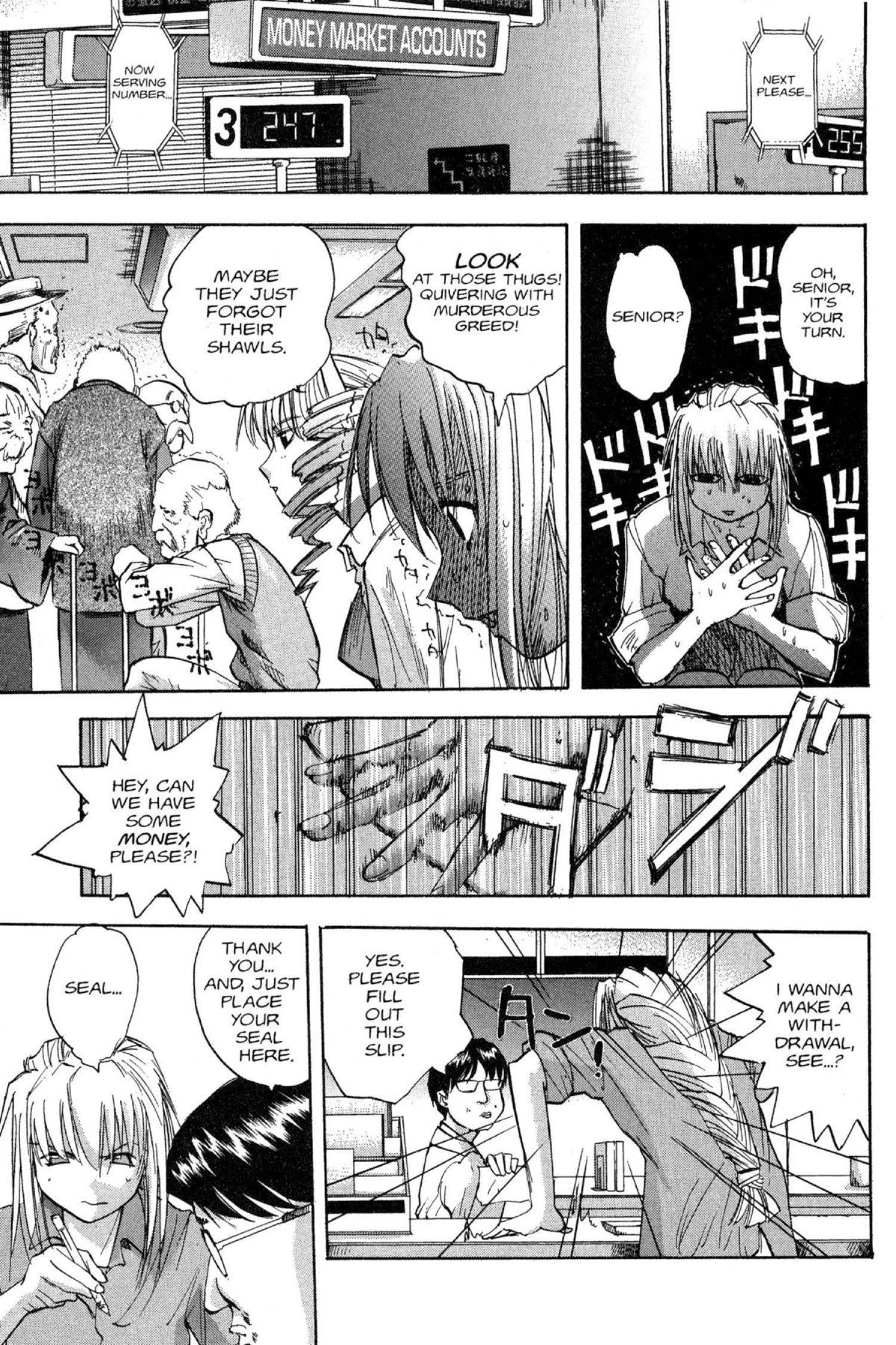 Read Excel Saga chapter 59 image 14 on Lezhin