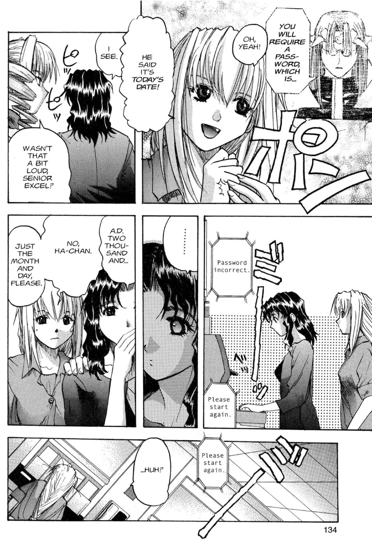 Read Excel Saga chapter 59 image 17 on Lezhin