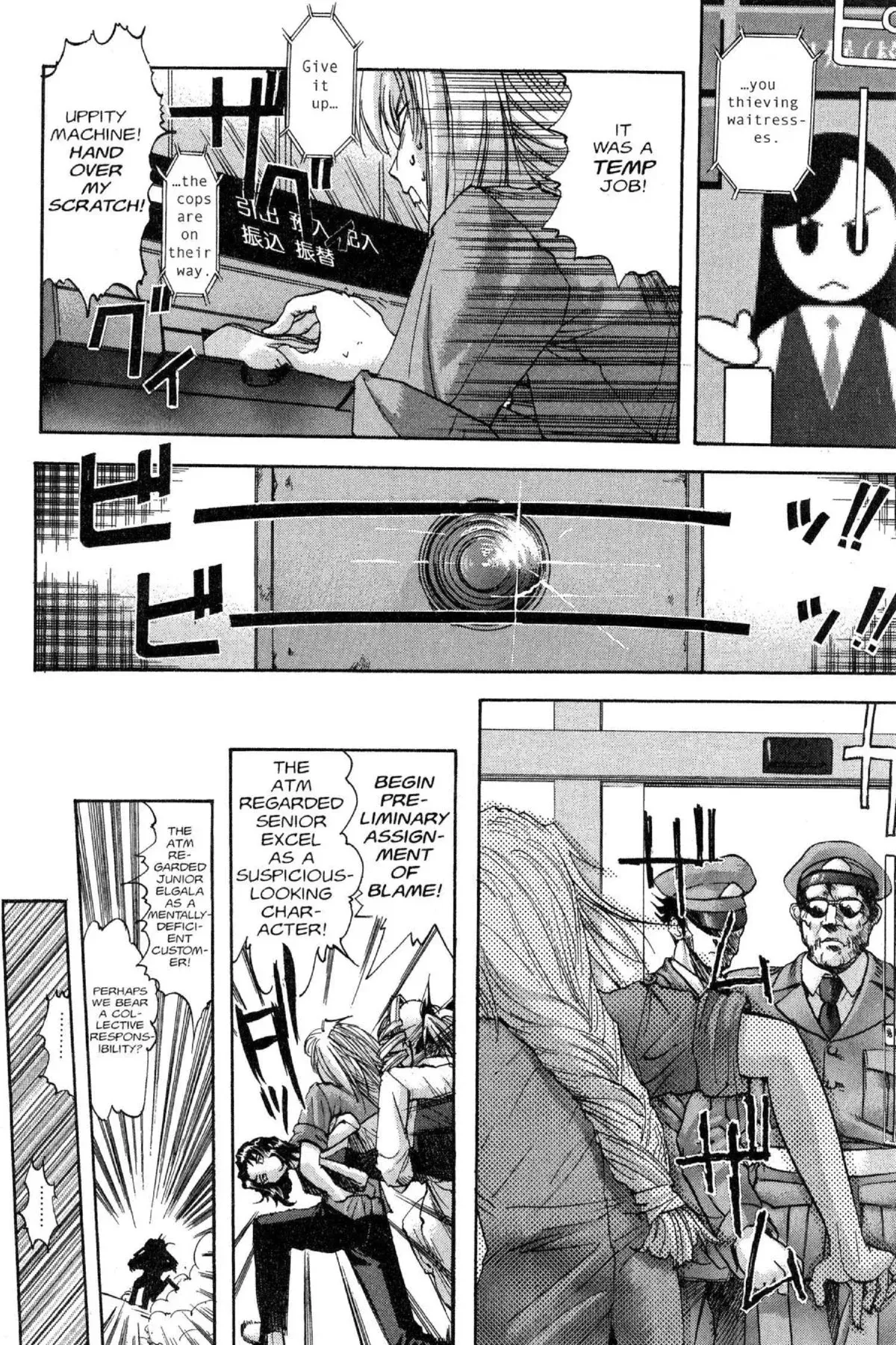 Read Excel Saga chapter 59 image 19 on Lezhin