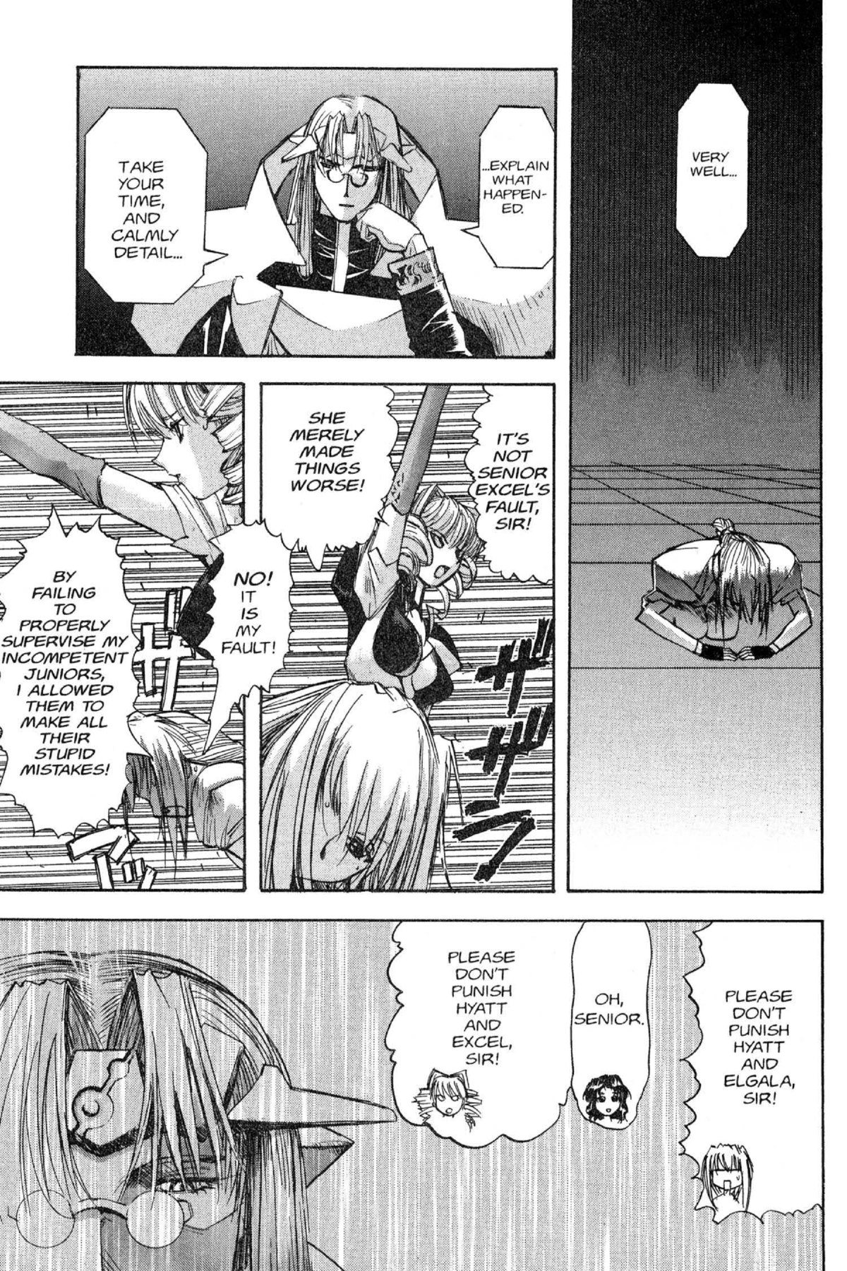 Read Excel Saga chapter 59 image 20 on Lezhin