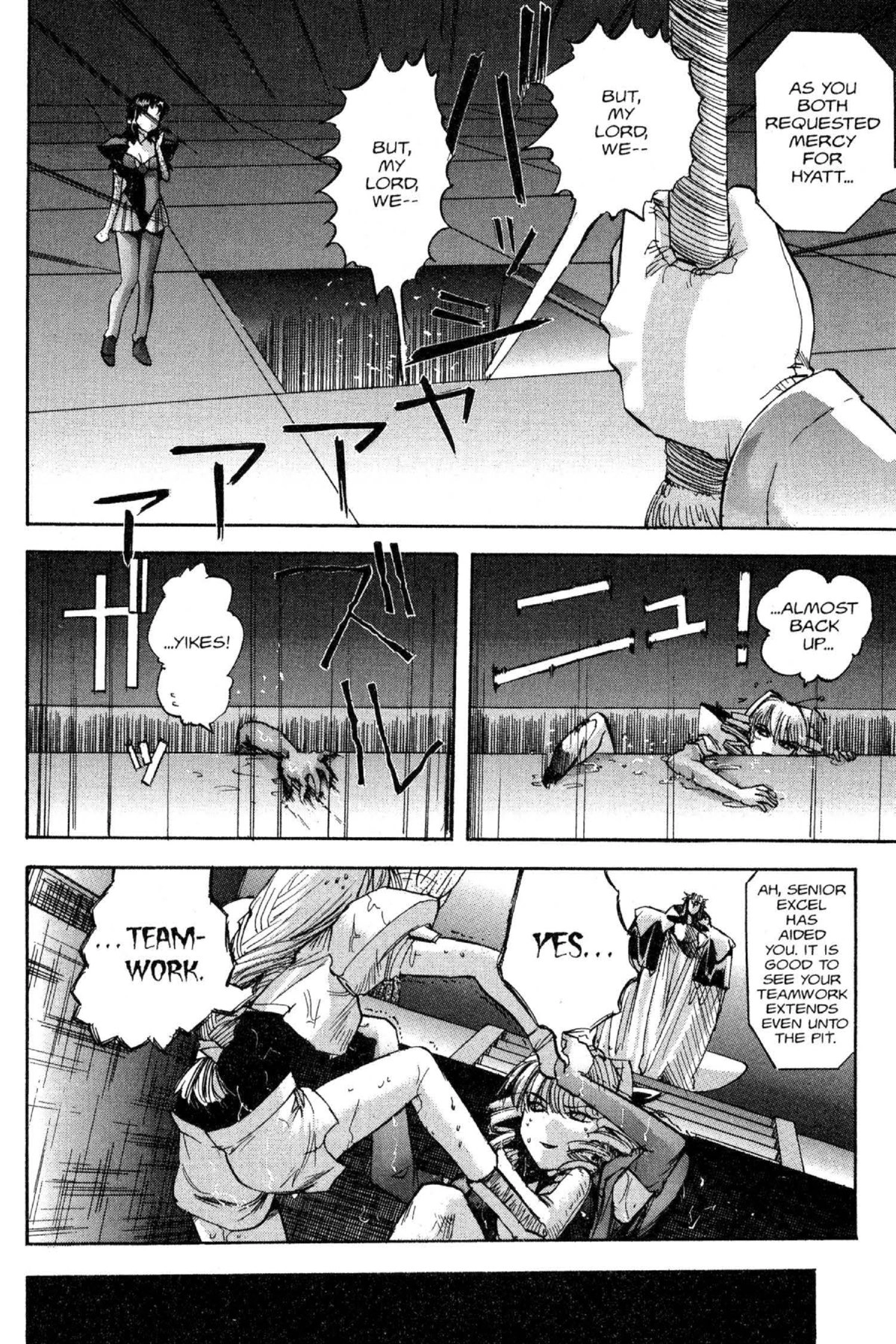 Read Excel Saga chapter 59 image 21 on Lezhin