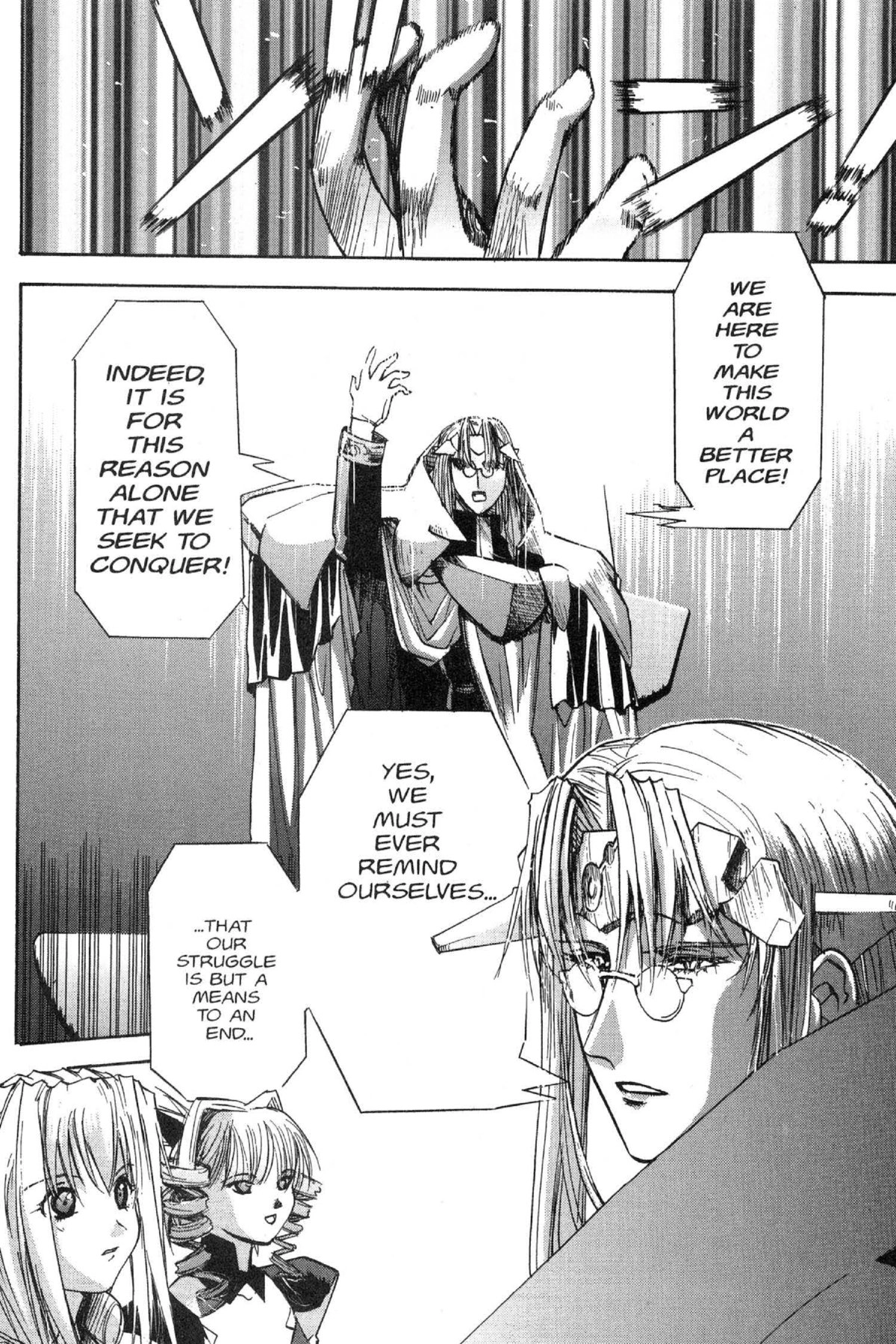 Read Excel Saga chapter 59 image 3 on Lezhin