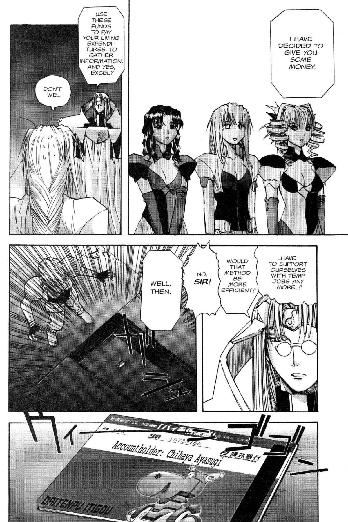 Read Excel Saga chapter 59 image 5 on Lezhin