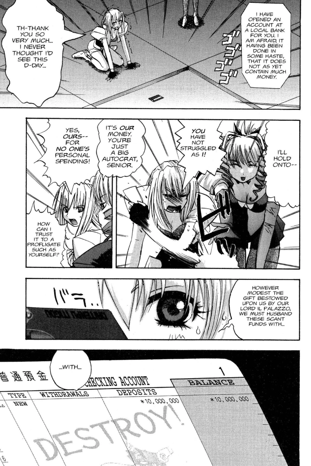 Read Excel Saga chapter 59 image 6 on Lezhin