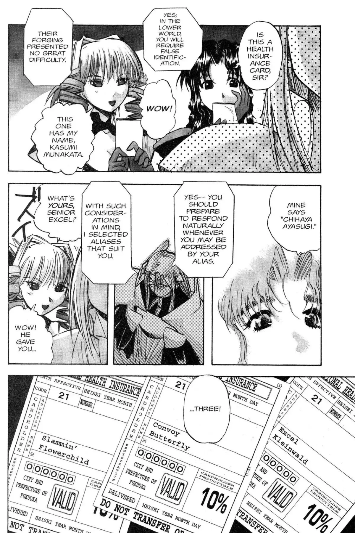 Read Excel Saga chapter 59 image 9 on Lezhin