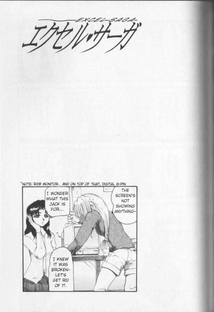 Read Excel Saga chapter 6 image 0 on Lezhin