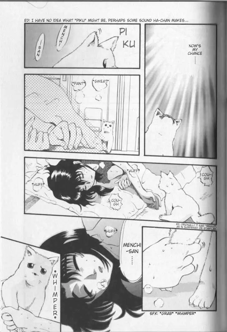 Read Excel Saga chapter 6 image 10 on Lezhin