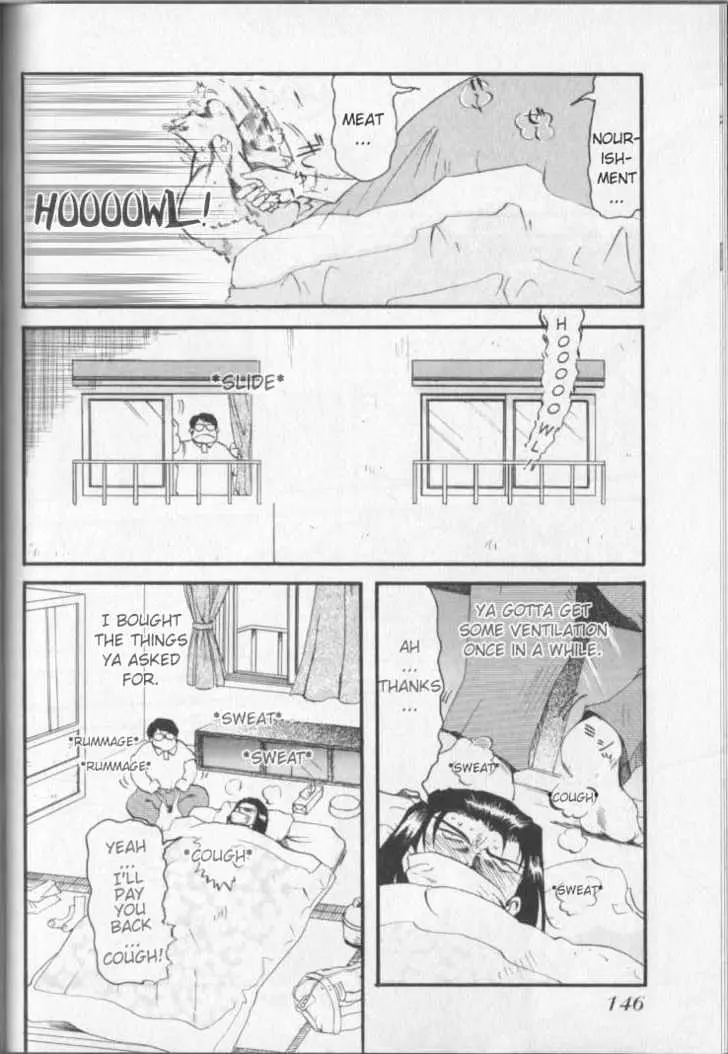 Read Excel Saga chapter 6 image 11 on Lezhin