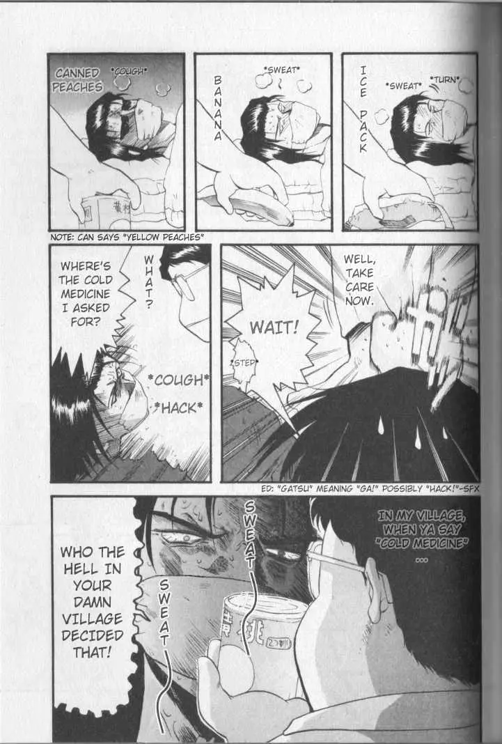 Read Excel Saga chapter 6 image 12 on Lezhin
