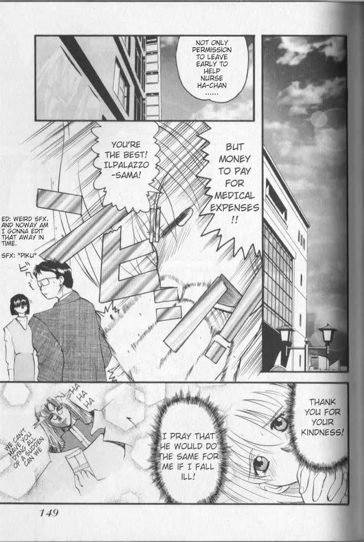 Read Excel Saga chapter 6 image 14 on Lezhin
