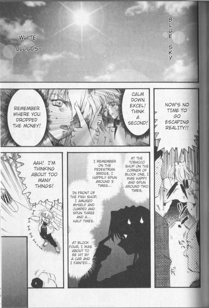 Read Excel Saga chapter 6 image 16 on Lezhin
