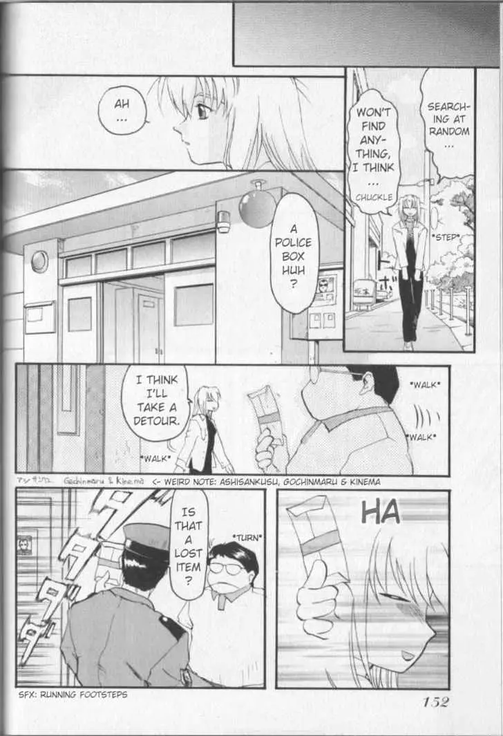 Read Excel Saga chapter 6 image 17 on Lezhin