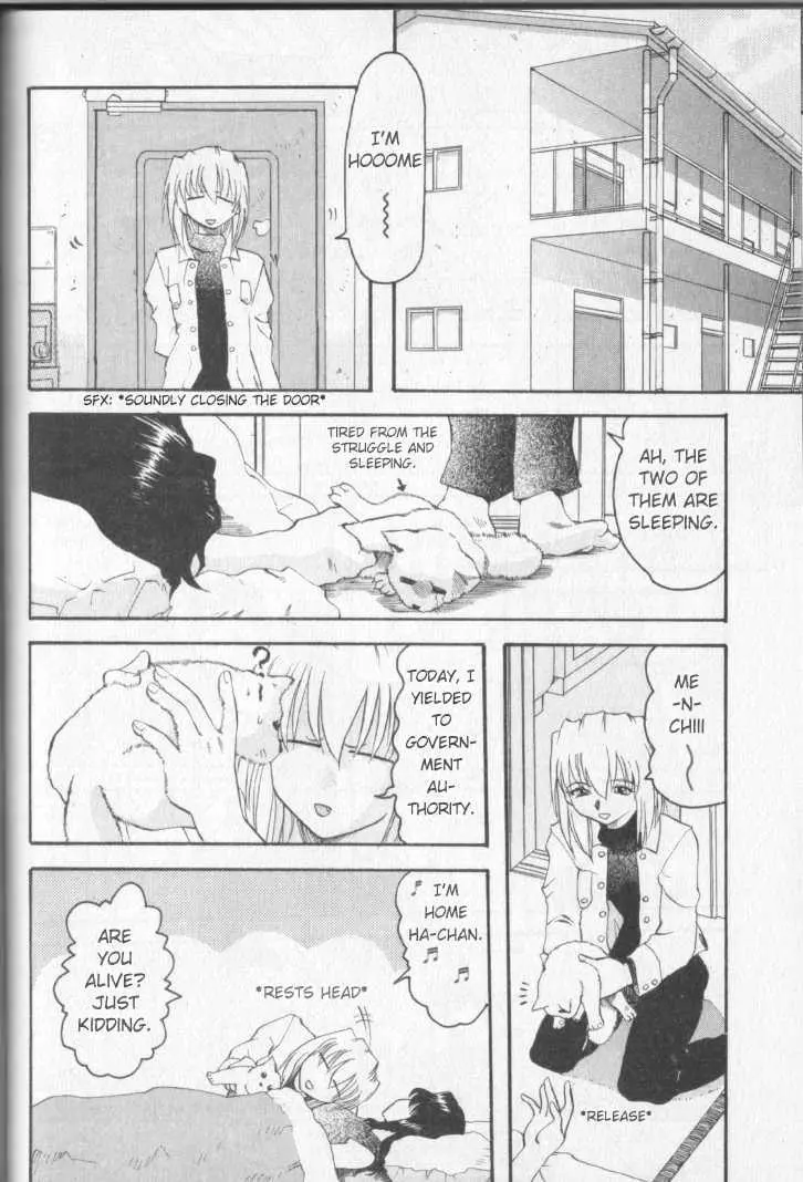 Read Excel Saga chapter 6 image 19 on Lezhin