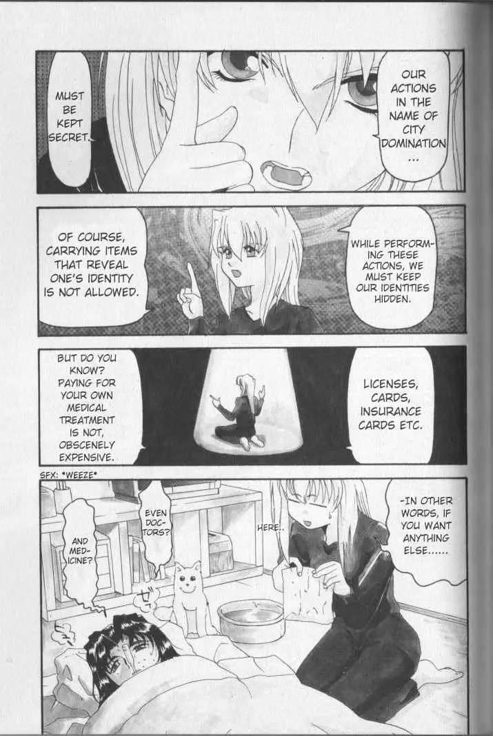 Read Excel Saga chapter 6 image 2 on Lezhin