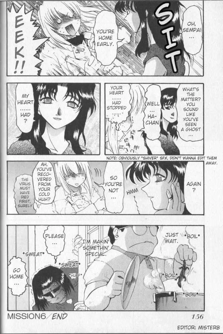Read Excel Saga chapter 6 image 21 on Lezhin