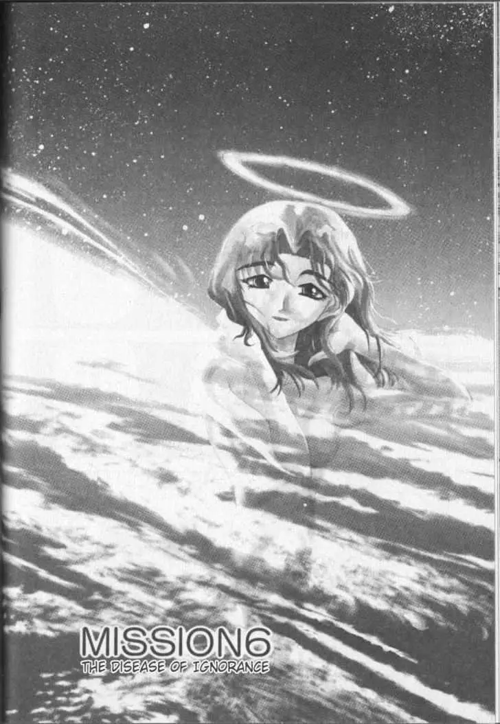 Read Excel Saga chapter 6 image 3 on Lezhin