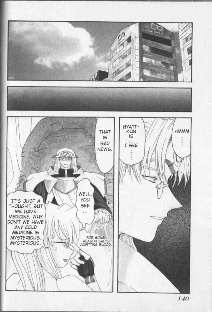 Read Excel Saga chapter 6 image 5 on Lezhin