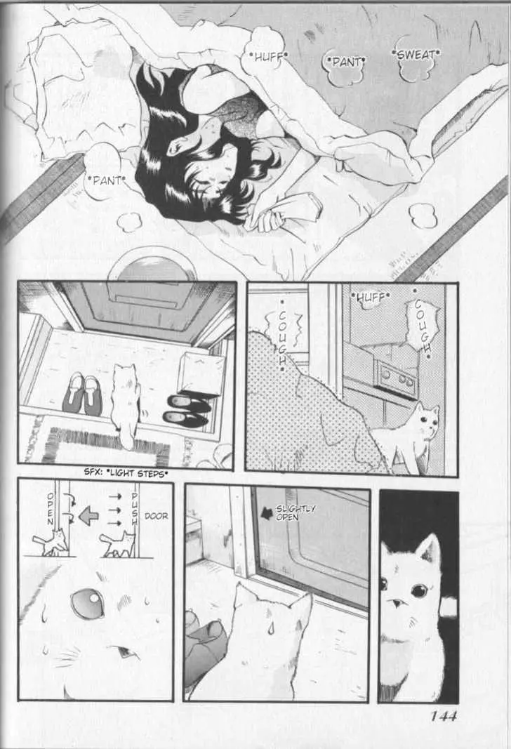 Read Excel Saga chapter 6 image 9 on Lezhin