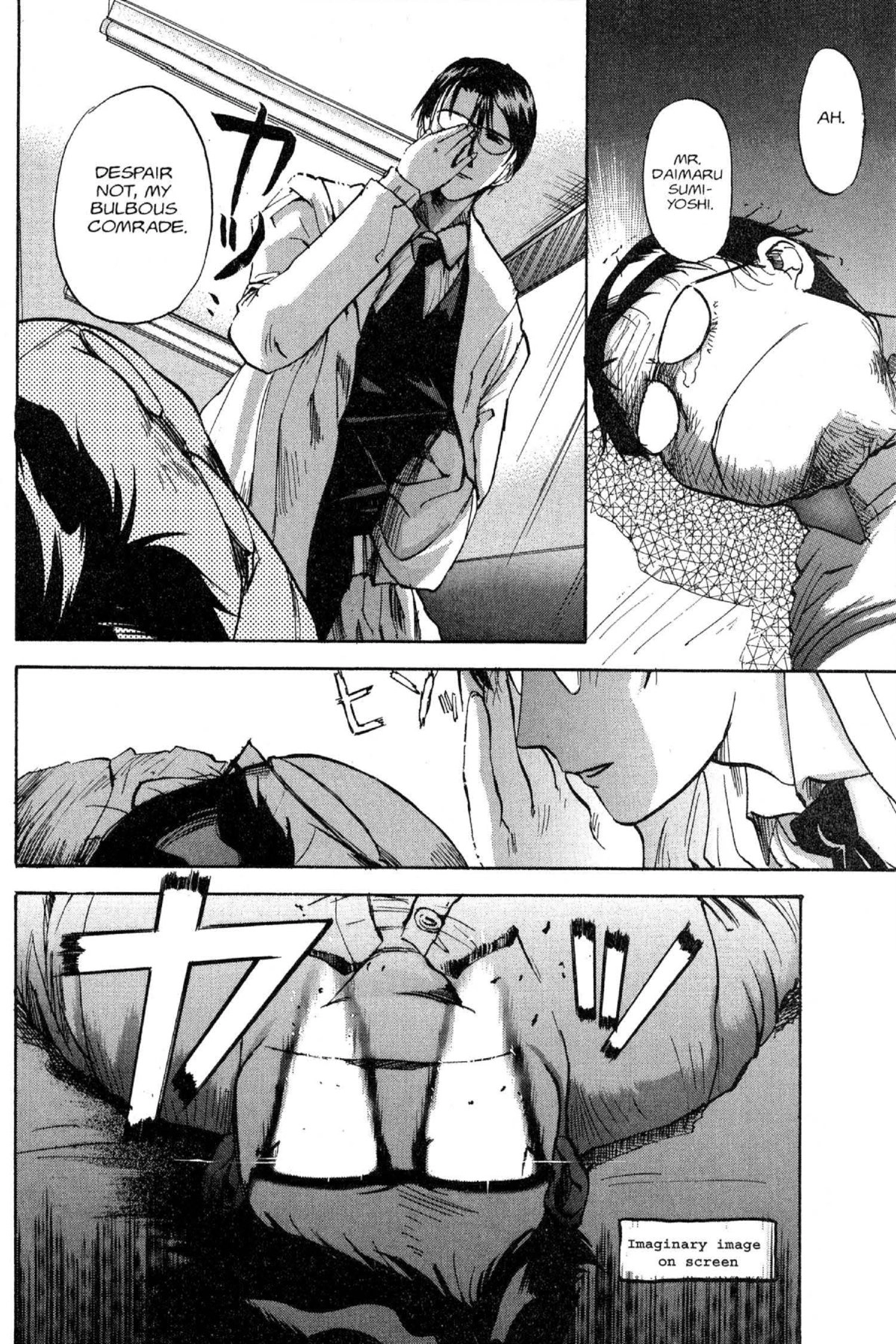 Read Excel Saga chapter 60 image 11 on Lezhin