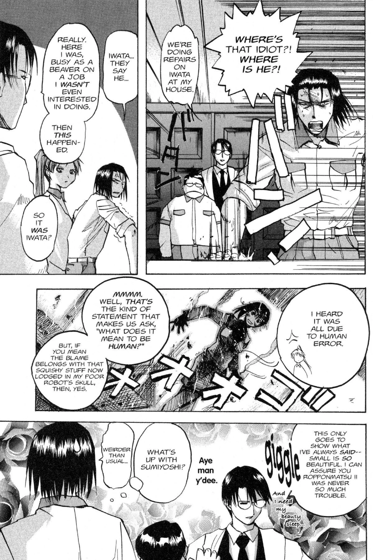Read Excel Saga chapter 60 image 12 on Lezhin