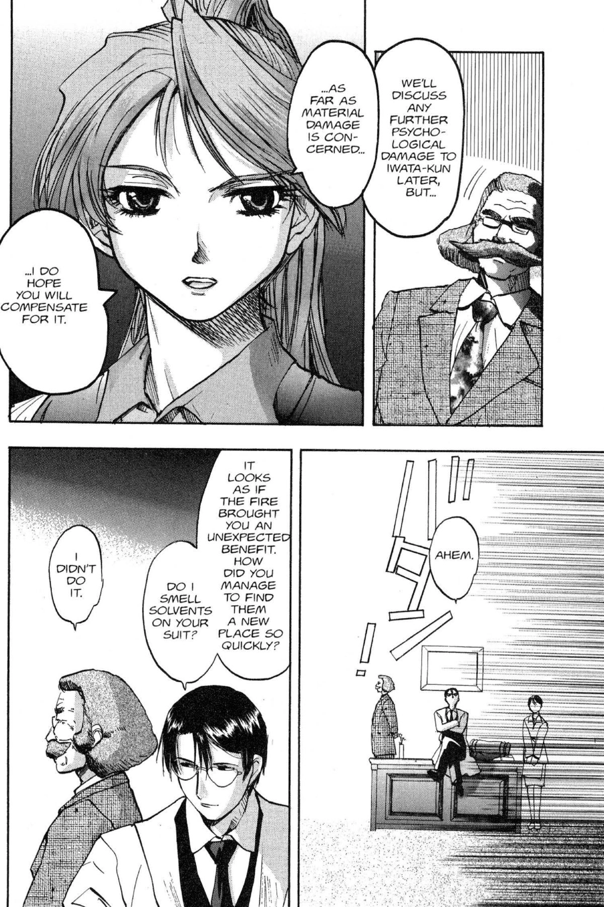 Read Excel Saga chapter 60 image 13 on Lezhin