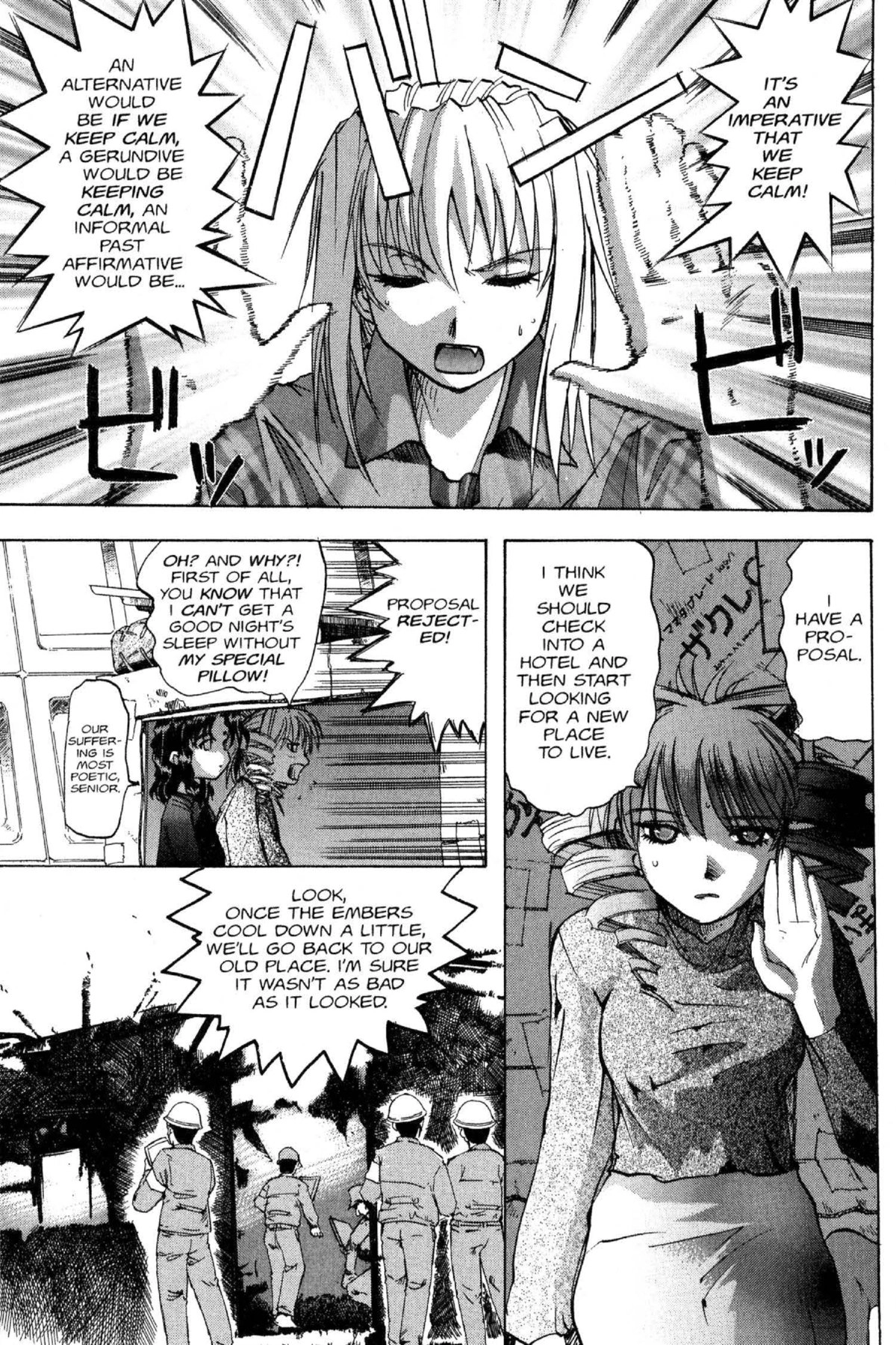 Read Excel Saga chapter 60 image 2 on Lezhin