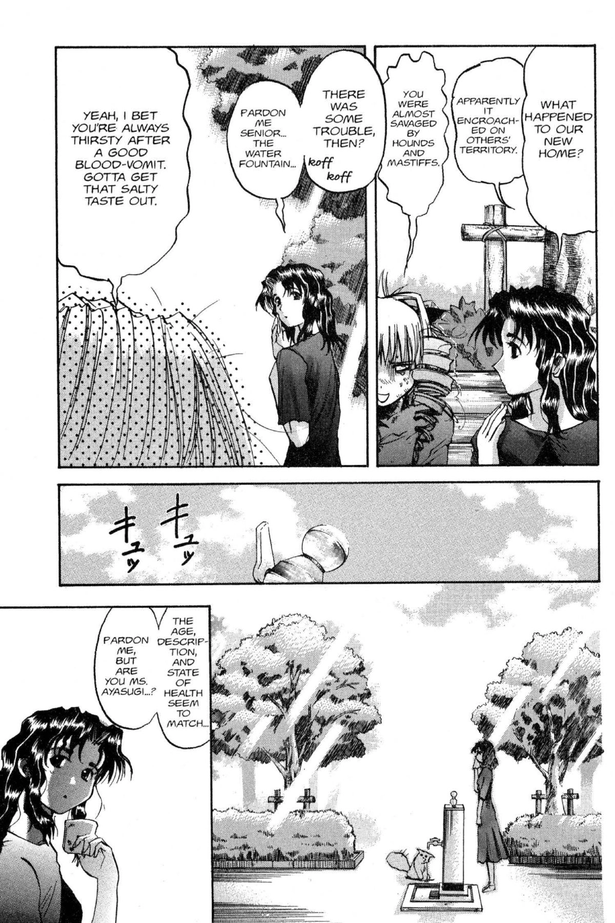 Read Excel Saga chapter 60 image 20 on Lezhin