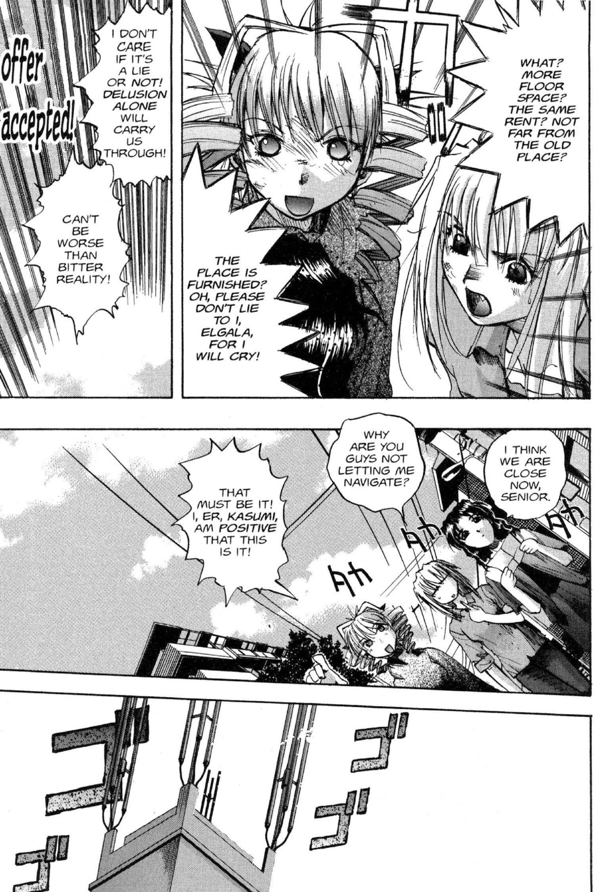 Read Excel Saga chapter 60 image 22 on Lezhin