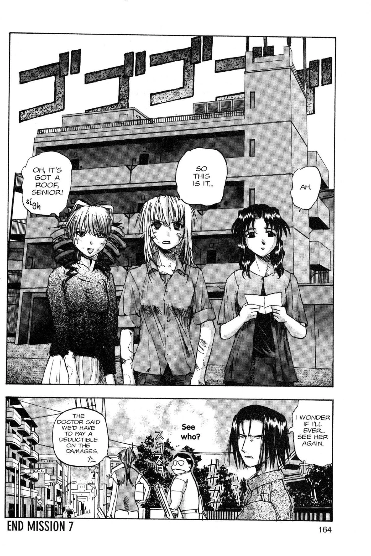 Read Excel Saga chapter 60 image 23 on Lezhin
