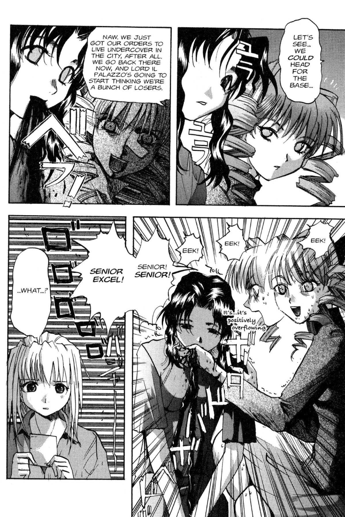 Read Excel Saga chapter 60 image 3 on Lezhin