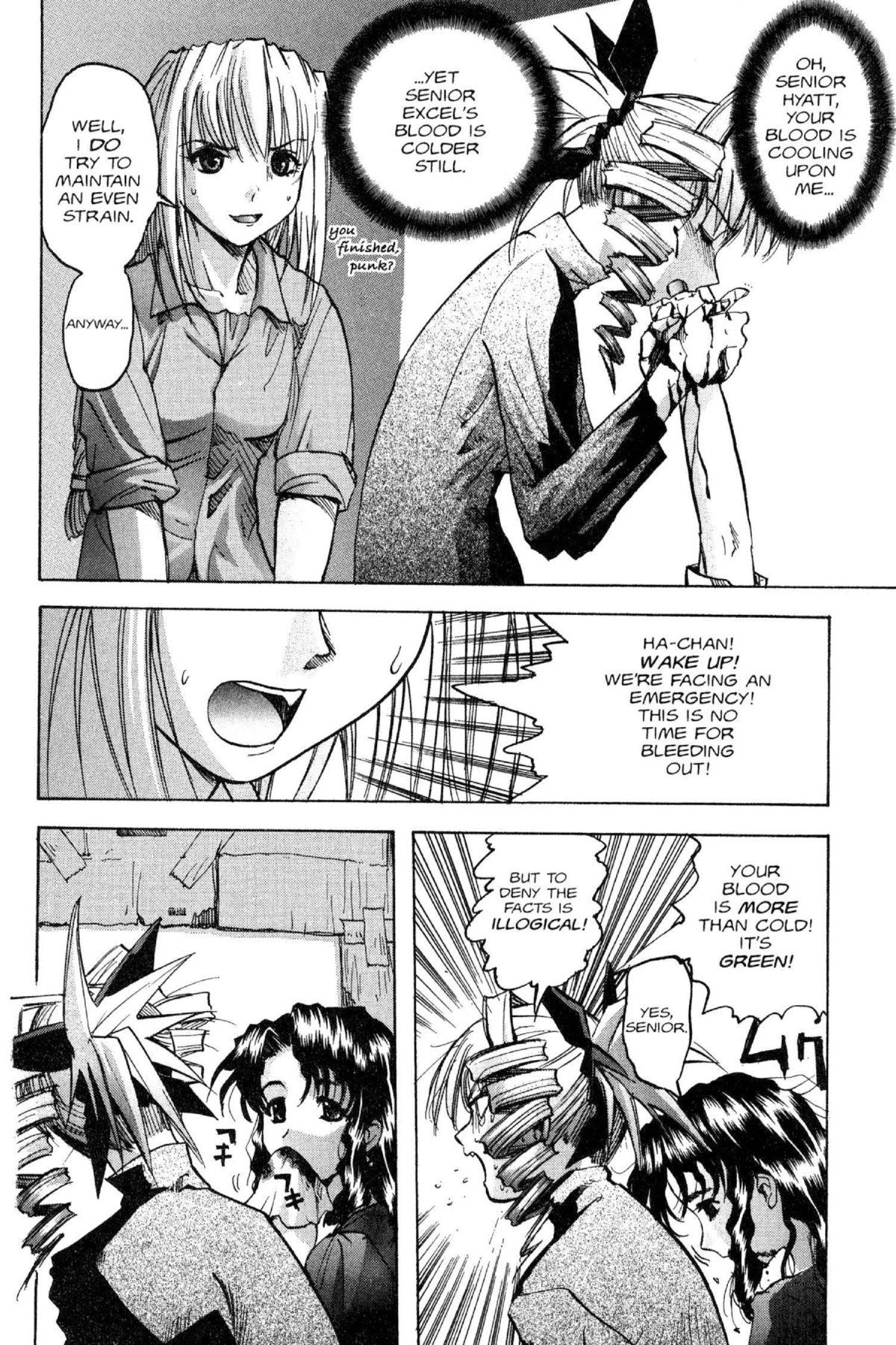Read Excel Saga chapter 60 image 5 on Lezhin