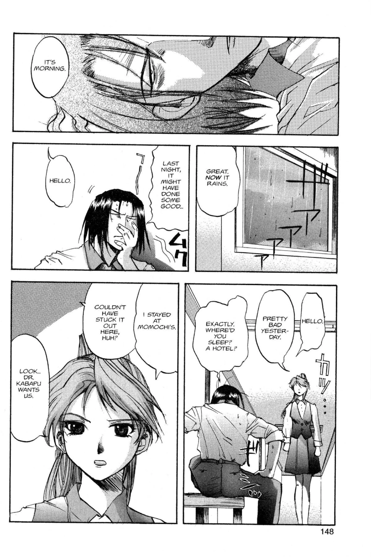 Read Excel Saga chapter 60 image 7 on Lezhin